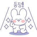 비비아르떼 네이버블로그