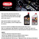 애니카랜드 사천점 이미지