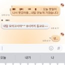 플존PC방 | 요즘정말햄드네요…