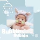 삼계프라임빌딩 | [김해아기사진] 컨셉 맛집 &#34;밀크비스튜디오&#34;에서 50일 촬영했어요!(★50일촬영 성공 꿀팁★)