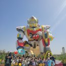 전진태권도장 이미지