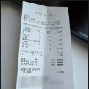 울산 울주군 나인힐 베이커리 카페 방문 후기