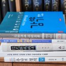 자매당한의원 이미지