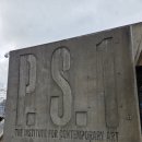 美갤러리샵 | 뉴욕 MOMA 모마 PS1 현대 미술관 28년까지 무료, 한국 현대미술 김아영 작가 작품 포함