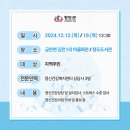 금천면복지센터 이미지