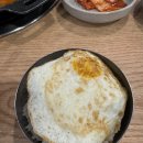 대아 부대찌개 이미지