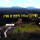 동이목장 이미지