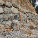 울산,석축 견적서,돌 전원주택 설계비용,발파석 보강토 단가 이미지