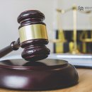 박종호변호사사무소