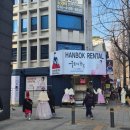 지에스25 효자프리미엄점 | 지드래곤 맥주 히타치노 네스트 데이지 에일 팝업 (25.12.04)