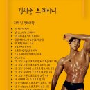 흥덕중앙로 2 네이버블로그