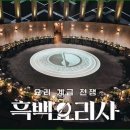 노키즈