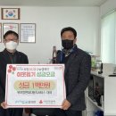 북포항현대자동차서비스㈜ 이미지
