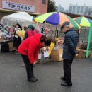 충북상업정보고등학교 이미지