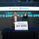 스포츠문화타운 이미지