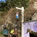 동부동공영주차장화장실 이미지