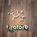 경복대로 | [진접 카페] 티라토레, 브런치 즐기기 딱 좋은 신상 대형 카페 방문 후기