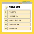 강진 장애인직업재활시설 이미지