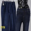 안감털 와이드 청 503 이미지
