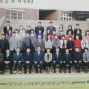 군산산북중학교 네이버블로그