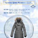 백명세탁소 이미지