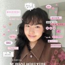 세인트제인