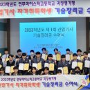 연무산업 이미지