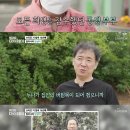 방실이식당 머니투데이