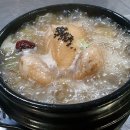 대혜골백숙 이미지