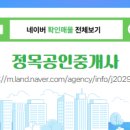 신평동1061 이미지