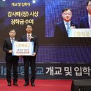 부산해군과학기술고등학교 이미지