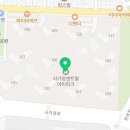 사가정약국 이미지