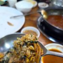 두꺼비식당 | 제천 두꺼비식당 내돈내산 후기