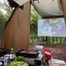 캠핑라운지 이미지