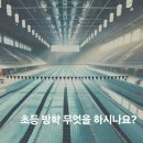 가야국민체육센터 이미지