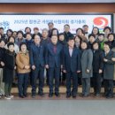 합천자원 이미지