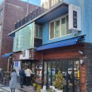 이랑 | 대구 평리동 카페이랑 방문 후기 ~ 아메리카노·카페 라떼 조용한 감성 카페