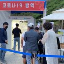 성진(주) 이미지