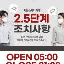 지음스터디카페 이미지