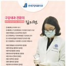 부평연세내과의원 이미지