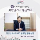 평화기공(주)