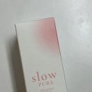 십슬로우(SIP SLOW) | 30대 탄력세럼 추천✨건조한 피부에 탄력을 주는 슬로우퓨어 탄력 펌 세럼 대만족 사용후기🤩