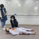 한결요양보호사교육원 이미지