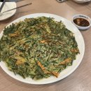 신바람포차 네이버블로그