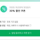 솔케어 이미지