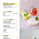 키친썬플라워 이미지