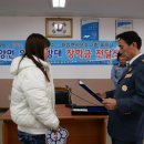 서천소방서-26 이미지