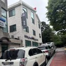 가야하 | [부산] 해운대가야밀면 솔직후기 / 블루리본 / 진짜 맛있어요 꼭드세요 진심임