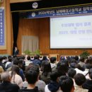 이목농장 2 이미지