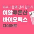 DC텔레콤 이미지